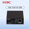 H3C Gigabit Single-Mode Fiber Optic Transceiver
