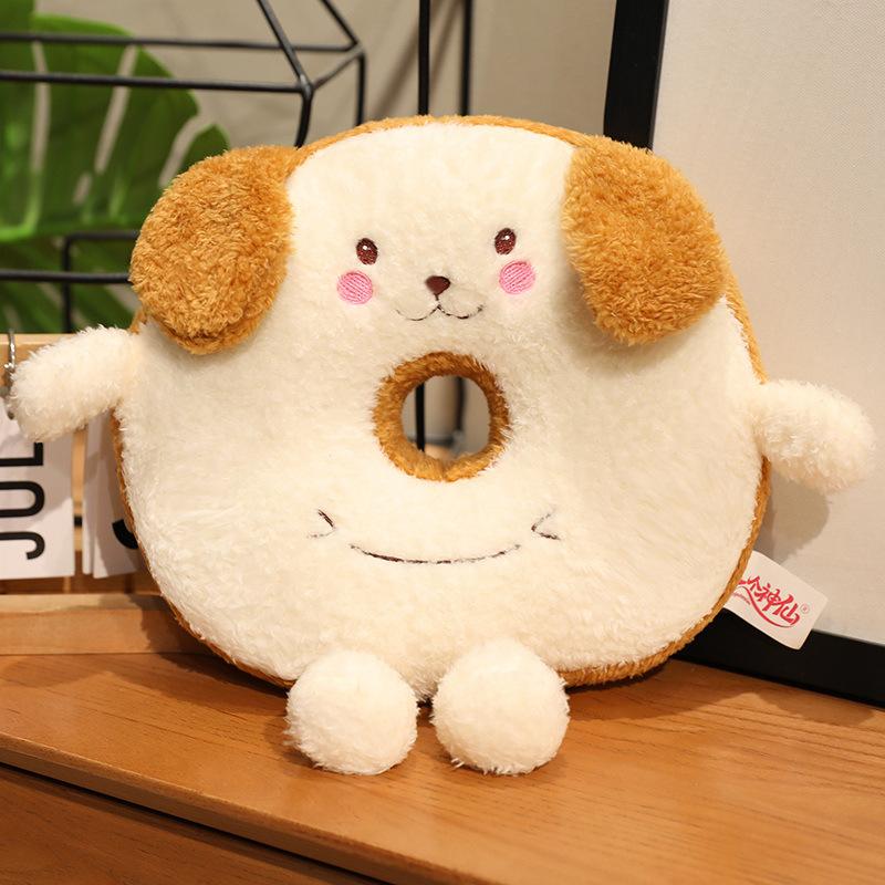 Cartoon Cute Donut Puppy Pillow Doll Plush Toy Doll Living Room Sofa Pillow Ornament Gift