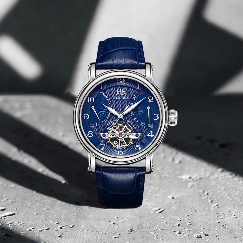 Shanghai S8924 Men's Luminous Automatic Mechanical Watch