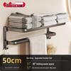 Gunmetal Gray Punch-Free Wall-Mounted Bathroom Towel and Toilet Storage Rack