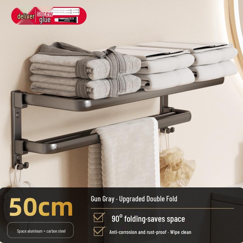 Gunmetal Gray Punch-Free Wall-Mounted Bathroom Towel and Toilet Storage Rack