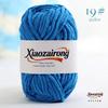 50gX5pcs=250g Soft Baby Velvet Yarn Fluffy Plush Crochet Knitting Yarn DIY Scarves Hats Sweaters Toys Crafts Knitting&Crocheting