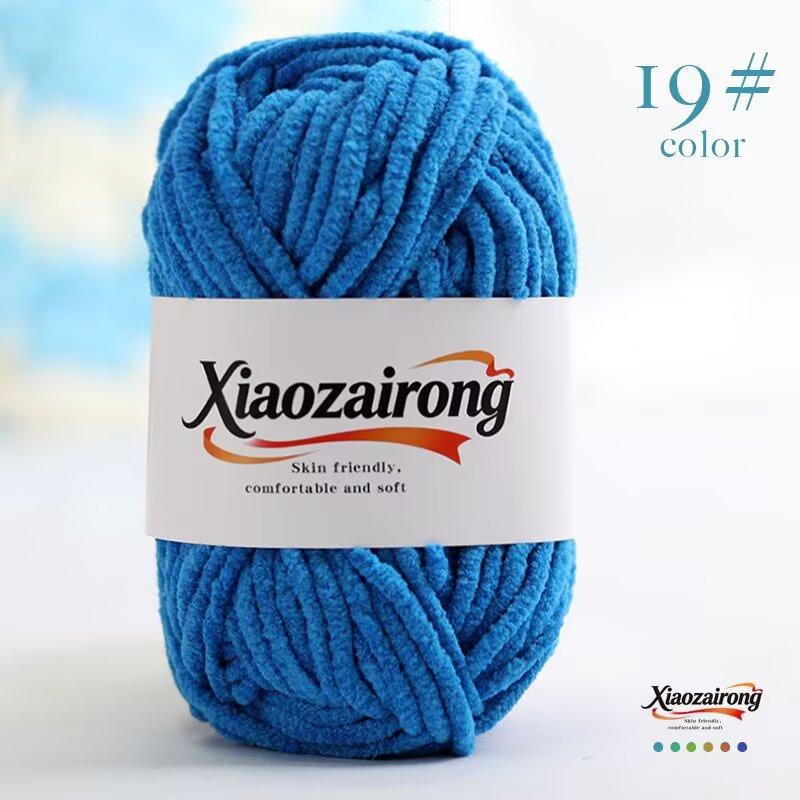 50gX5pcs=250g Soft Baby Velvet Yarn Fluffy Plush Crochet Knitting Yarn DIY Scarves Hats Sweaters Toys Crafts Knitting&Crocheting