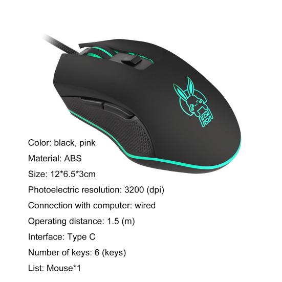 Wired Mouse Sensitive Ergonomic Type-C 3200DPI Plug Play Desk Mouse for MacBook Pro