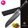 Damascus Kitchen Knives Santoku Knife 7" Japanese VG10 Super Steel 67 Layer High Carbon Stainless Steel G10 Handle Meat Cleaver