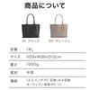 Double & Day Night Gourmet Key Leather Tote Bag, A4 Size, 13.3-inch Laptop Capacity, Cowhide Leather, No. 19001