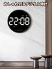 Digitale Wanduhr, LED-Digitalanzeige, elektronische Wanduhr, Alarm, keine LED-Digitalanzeige, Wanduhr, Energiesensor, Lumineszenzfarben, Sekundenzeiger, Uhr, Uhr,