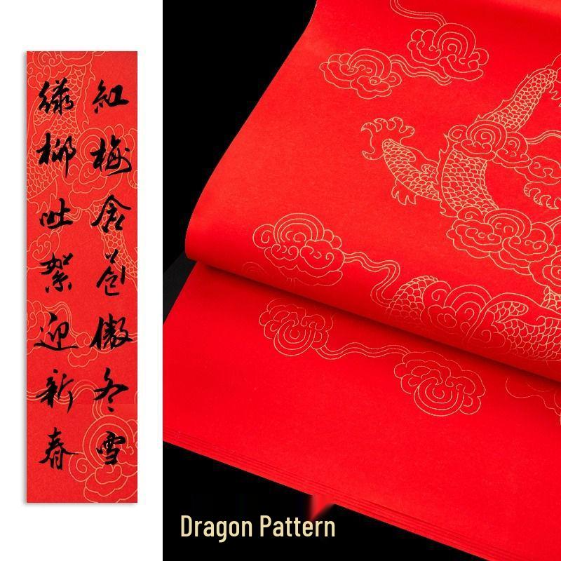 Thick Gold-Sprinkled Red Xuan Paper: Large Wedding, Moving, and Fu-Xi Character Cutouts