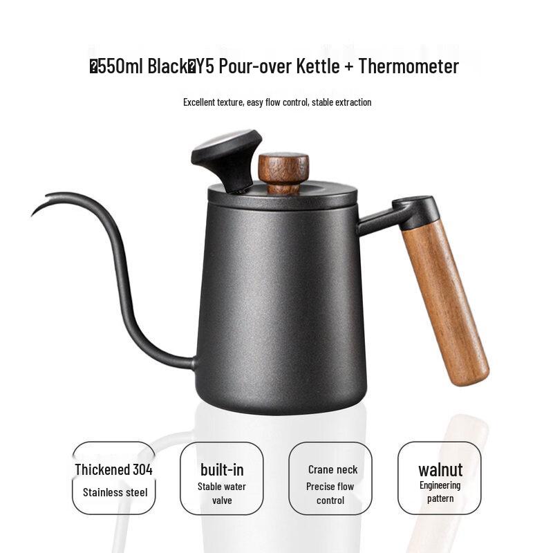 Nordic Ceramic Pour Over Coffee Pot with Walnut Handle