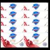 Safeguard Red Pomegranate Detox Bar Soap