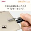 Zebra Sarasa Grand Gel Ballpoint Deep Blue Black Pen, 0.5mm, Barrel, Ink, P-JJ57-DBL