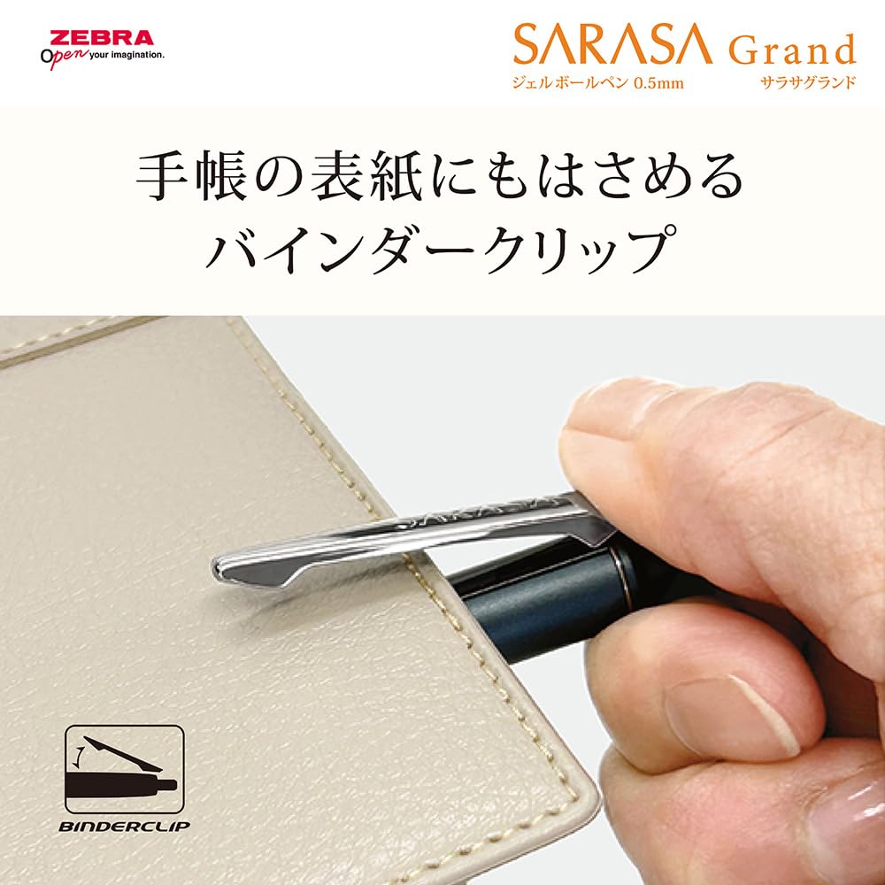 Zebra Sarasa Grand Gel Ballpoint Deep Blue Black Pen, 0.5mm, Barrel, Ink, P-JJ57-DBL