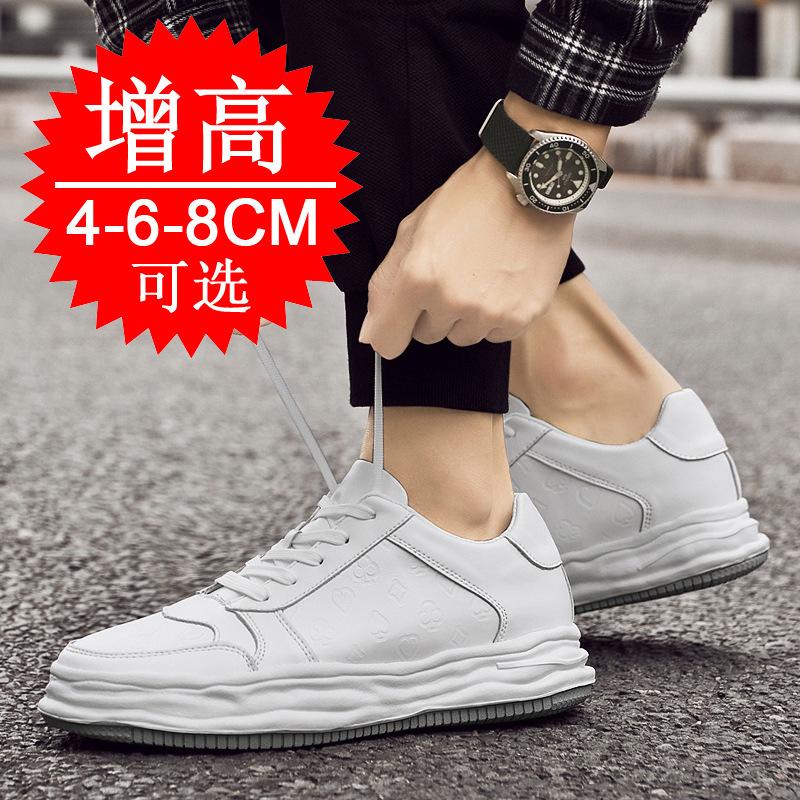 Men's Shoes Autumn Invisible Heightening Shoes 8cm Breathable Trend Inner Heightening 6 Thick-soled White Shoes Sports Shoes Casual Board Shoes