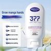 Qingliya Moisturizing Hand Cream