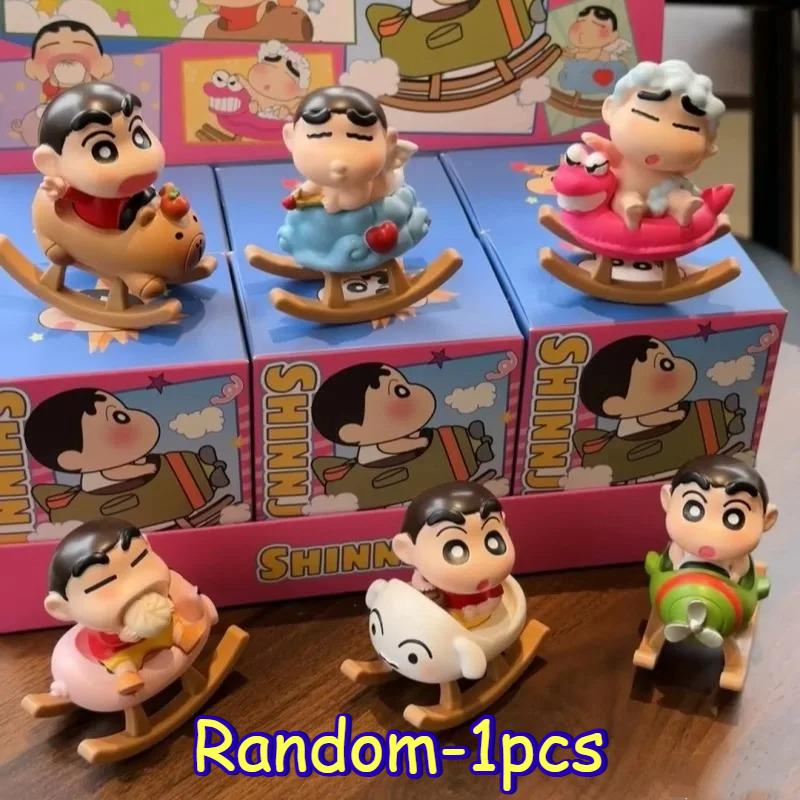 

Latest Crayon Shin-Chan Little Star Wish Swinging Horse Trendy Plaything Workspace Desktop Ornament Creative Plaything Gift