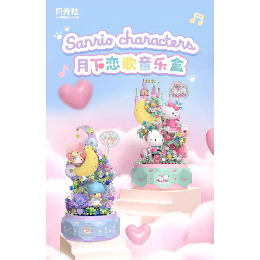 Sanrio Hellokitty Little Twin Stars Music Box Building Blocks Blind Box Ornaments DIY Toys Moonlight Society Birthday Gifts