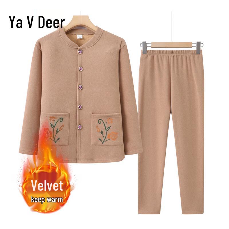 

Yalu Women s Fleece Lined Thermal Cardigan Set XL