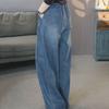 Fashion High Waist Plus Size Jeans American Retro Wide Leg Loose Fit Slimming Sickle Flare Pants