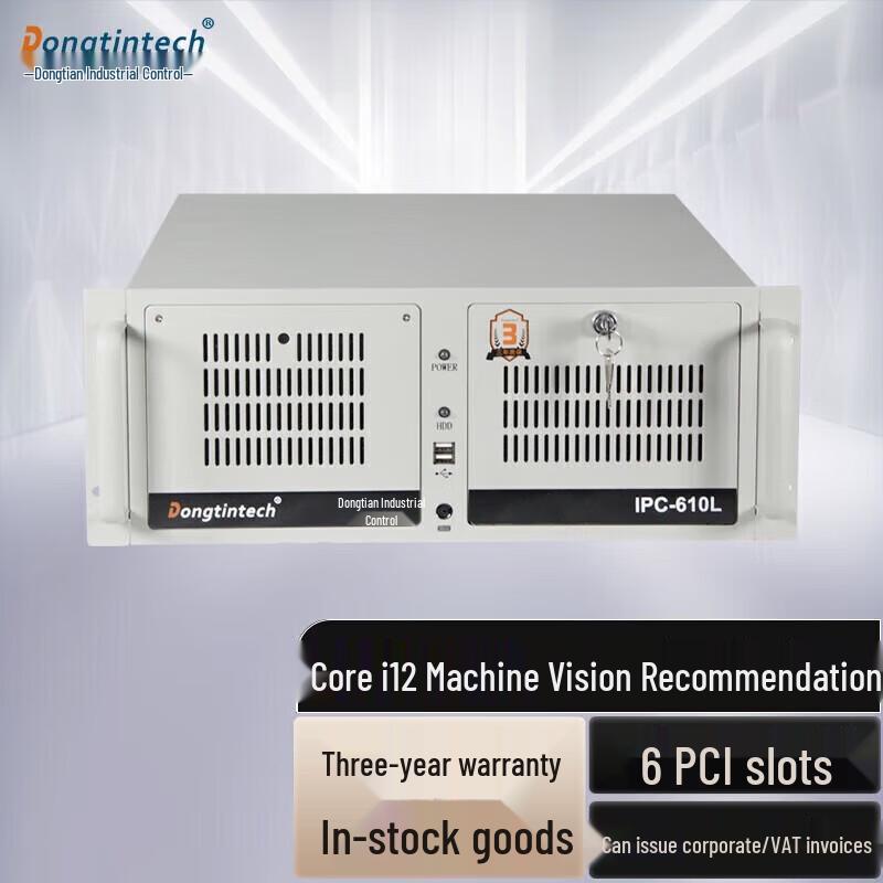 Dongtintech DT-610L Industrial PC (12th Gen Intel Core) (CN version)