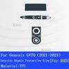 For Genesis GV70 (-) Car Interior Center Console Transparent TPU Protective Film Anti-scratch Repair Sticker Accessories
