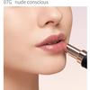 DECORTÉ (Cosme Decorte) Lip Rouge Decorte Cream Glow 07G Nude Conscious 3.5g