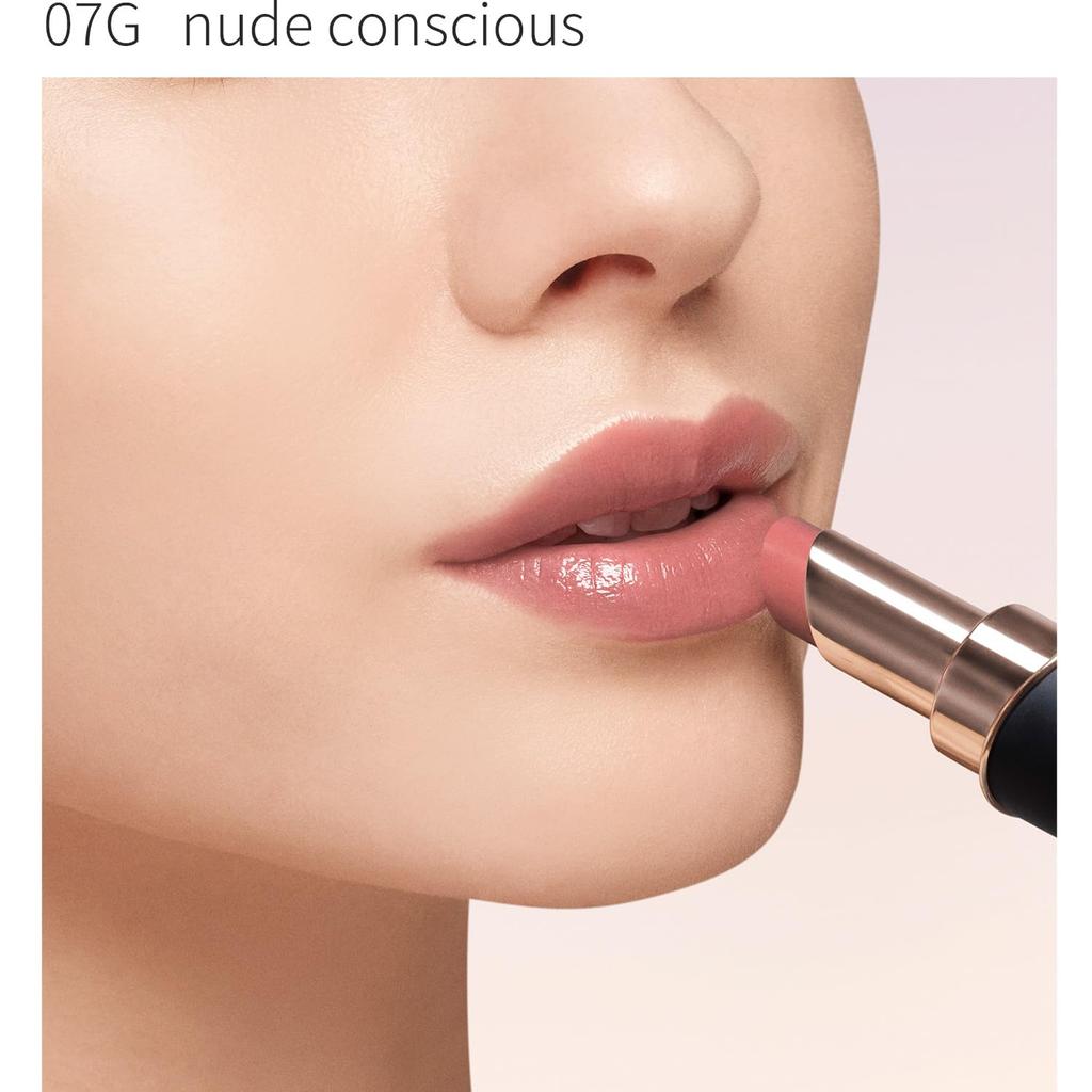 DECORTÉ (Cosme Decorte) Lip Rouge Decorte Cream Glow 07G Nude Conscious 3.5g