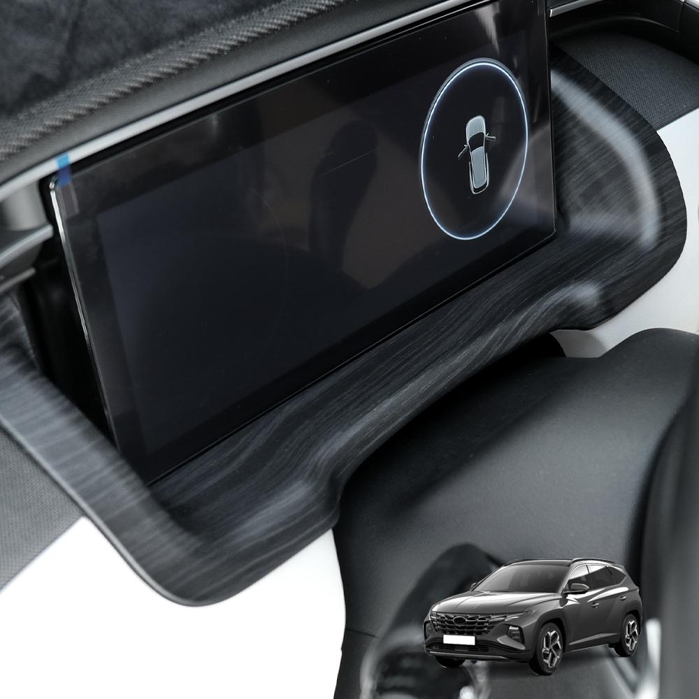 For Hyundai Tucson NX4 2026 2026 2026 Center Console Dashboard Frame Panel Decoration Cover Trim Carbon Fiber Car Accessories