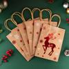 20/1PCS Christmas Kraft Paper Bags Santa Claus Snowman Candy Cookie Packaging Bag Gift Packaging Pouch Party Home Decor Supplies