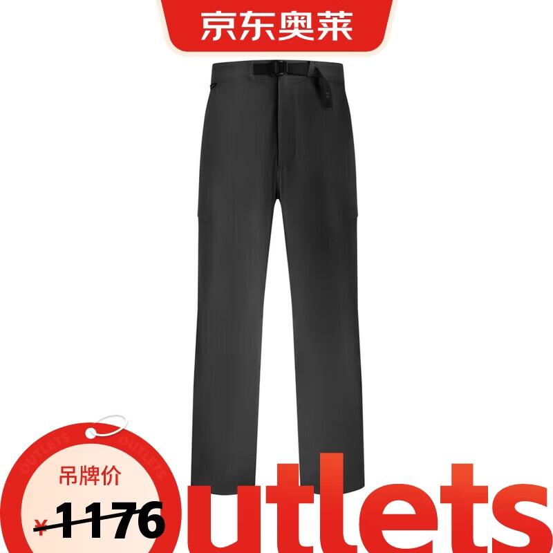 Under Armour Men s APAC Urban OD Cargo Pants XL