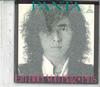 CD PANTA  Purahakaranotegami VICL5144 VICTOR 1992 Japan Japanese PopRock Used