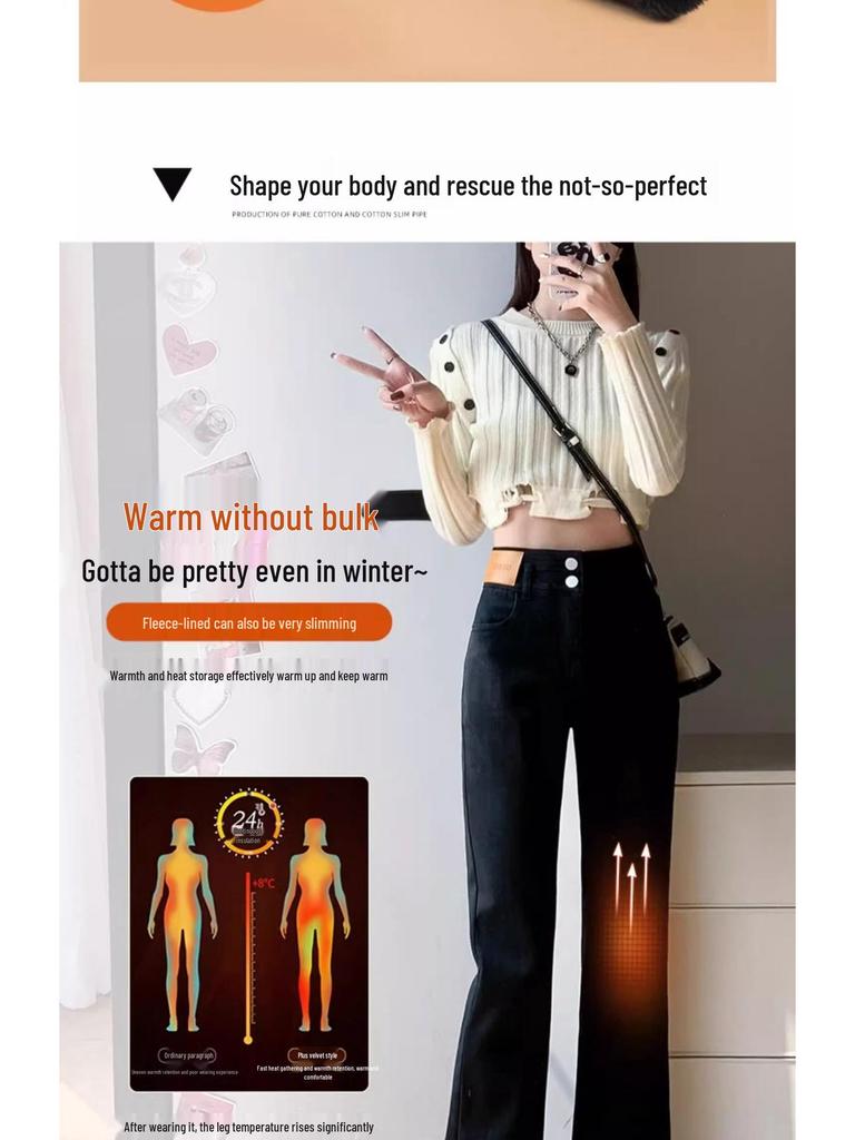 Fleece-Lined High-Waisted Black Flared Jeans for Women - Petite, Slimming Pants for Autumn/Winter 2024