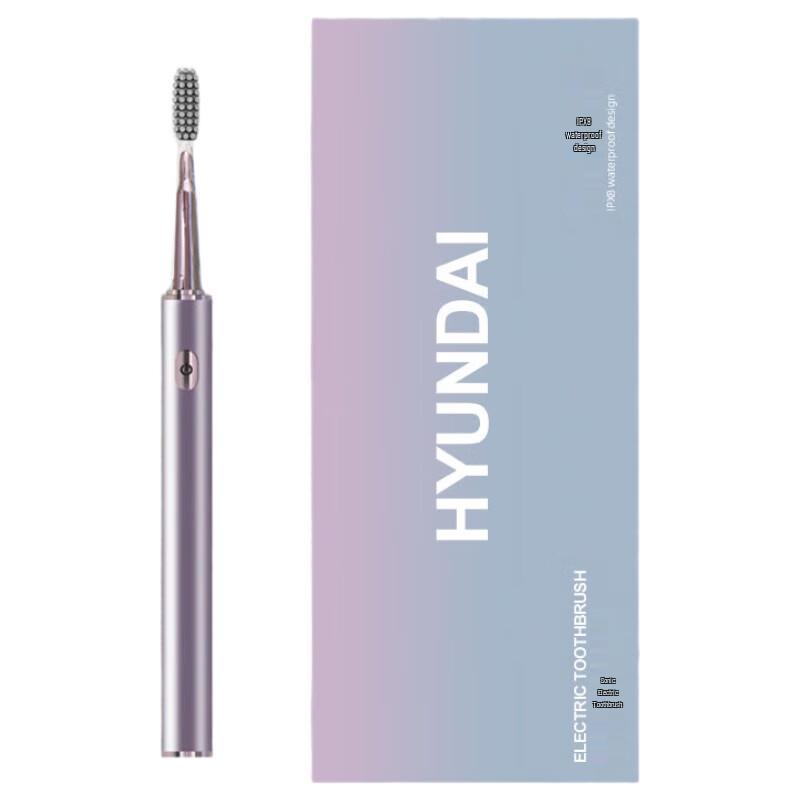 

HYUNDAI L1 Little Popsicle Electric Toothbrush