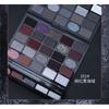 Kaxier - 25-Color Gothic Eyeshadow Palette - 2 Types