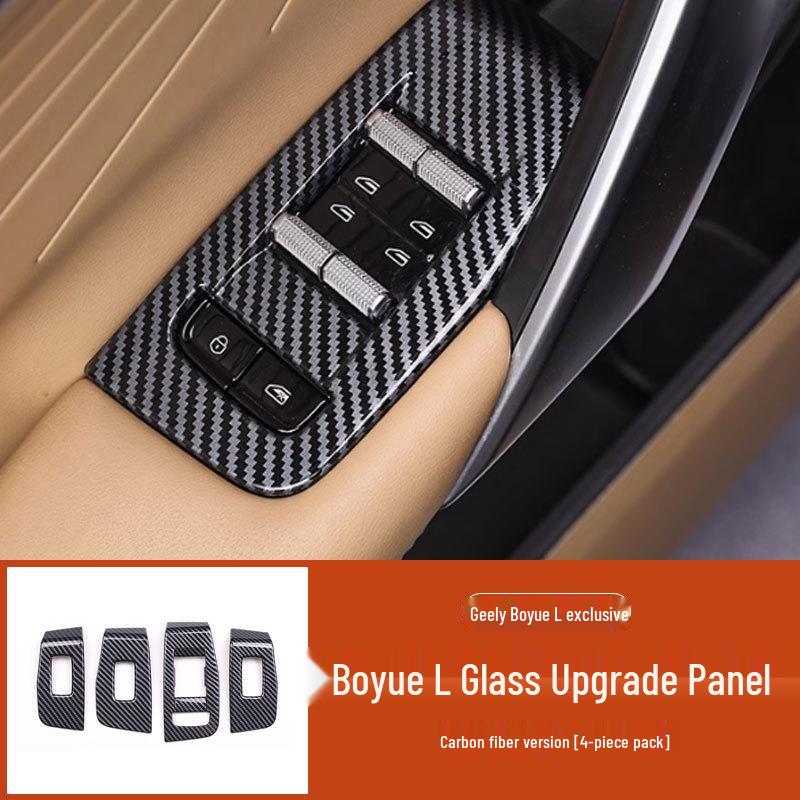 Наклейка-защита на кнопку переключателя стеклоподъемника Geely Boyue L.
