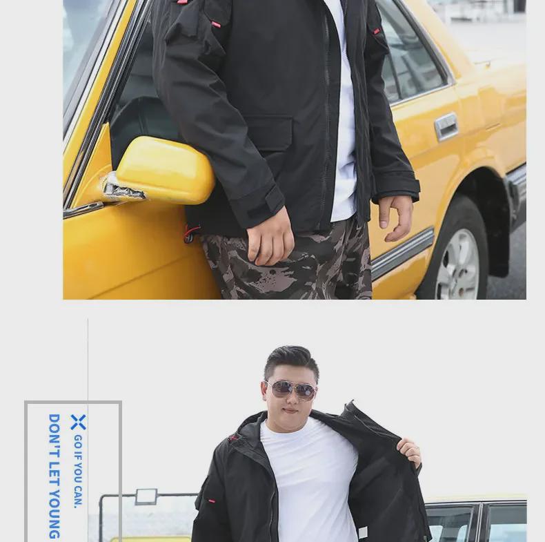 Hooded Workwear Jacket for Plus-Size Men - Loose Fit, Zip-Up, Available In XXL, Supports Up To 300 Pounds