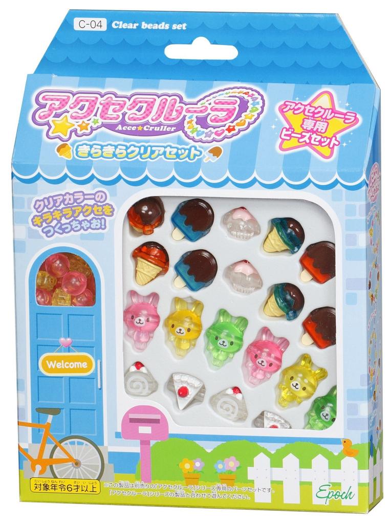Access Crulla Sparkling Clear Set C-04