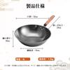 VIVIDCOOKWARE 32cm Deep Wok, Stir-fry Pan, IH and Gas Stove Compatible, Uncoated, Wooden Handle, for Home Use
