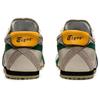 Sneakers MEXICO 66 Cm [Onitsuka Tiger] Birch/Green 26.0