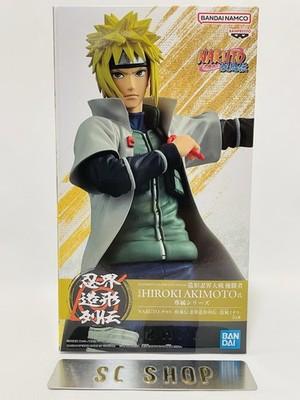 NARUTO Shippuden Ninja World Sculpting Legends Namikaze Minato Figure Japan
