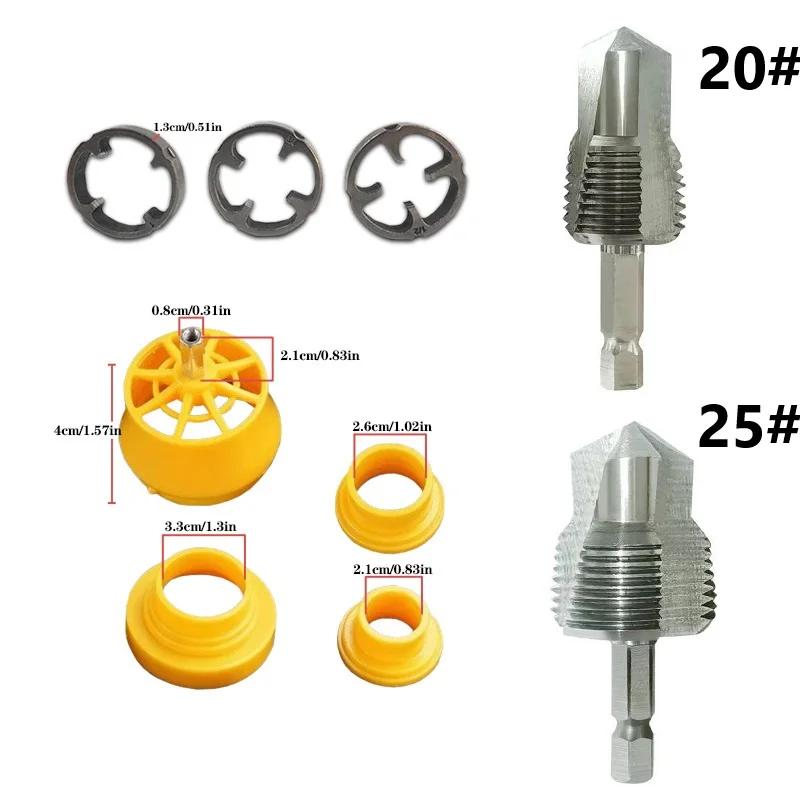 PPR Electric Drill Bit PVC Pipe Threader 1/2 3/4In 1Inch Pipe Threader Electric Drill Threading Water Pipe Inner Hole Opener