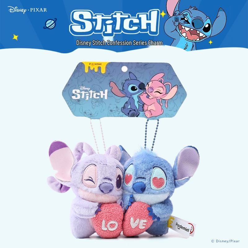 Disney Lilo & Stitch Plush Keychain Ornament for Girls’ Birthday Gift