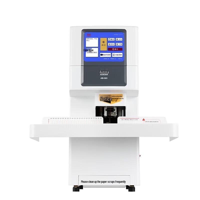 Aurora AB503 Automatic Financial Document Binding Machine