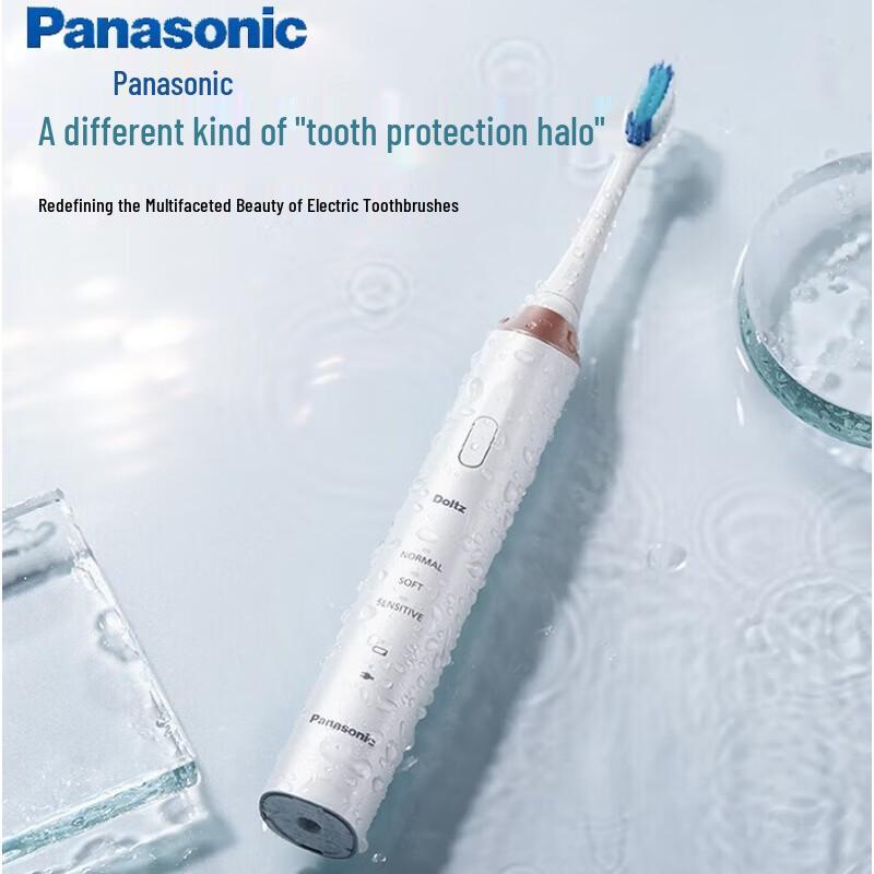 

Panasonic EW-DC12 Electric Toothbrush CN plug (adapter included)