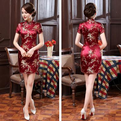 Damen Sommer Cheongsam Stehkragen Pflaumenblütendruck Kurze Ärmel Geteilter Saum Qipao Slim Fit Retro Chinesischer Stil Über Knie Länge Hochzeit