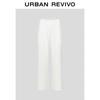 UR 2025 Women's Pure Color Elastic Waist Straight Leg Pants
