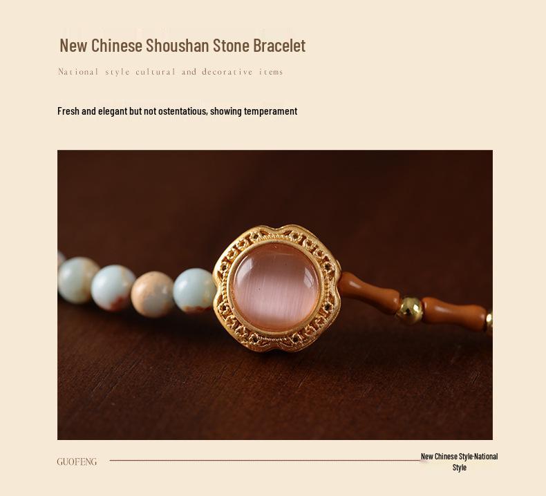 Elegant Shoushan Stone Layered Beaded Bracelet: Women's Light Luxury, Exquisite High-End National Style DIY Accessory