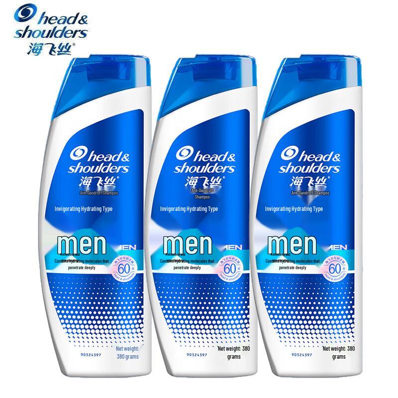 Head & Shoulders Men's Invigorating Hydration Anti-Dandruff Shampoo