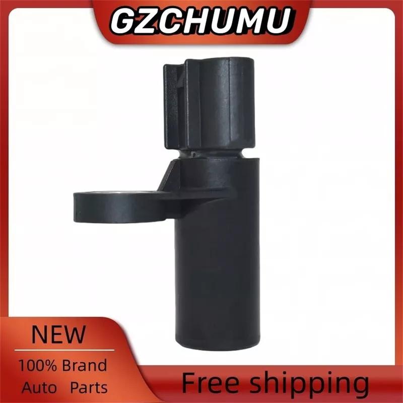 Crankshaft Position Sensor 4609009  CKP2079 For Chrysler Dodge Eagle 93-00