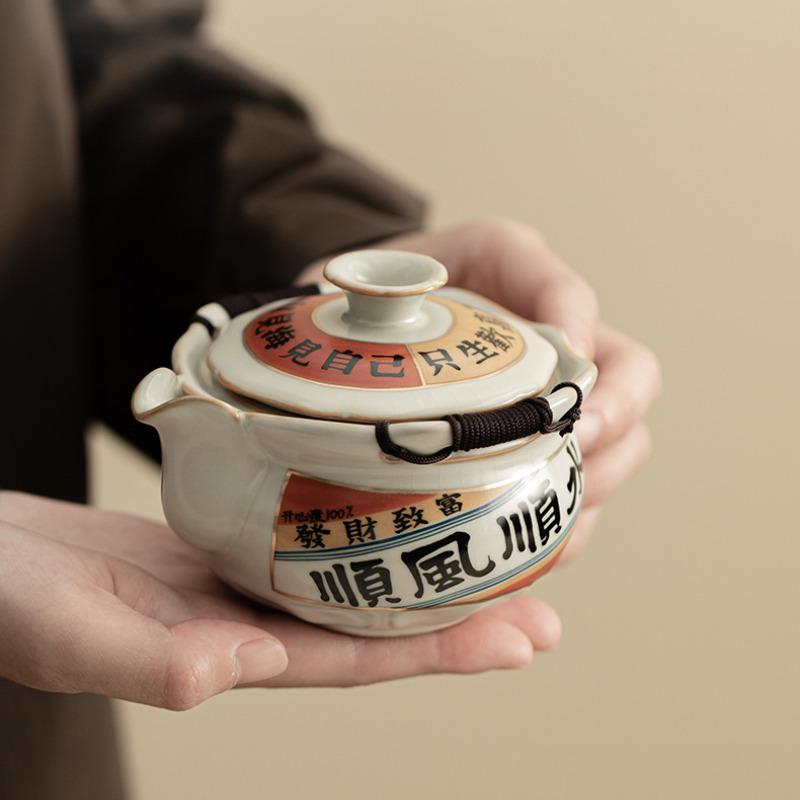 Handwritten Good Luck Ru Kiln Porcelain Teapot Retro Tea Infuser Pot Tea Maker Kettle with Filter Tea Services Supplies Gift