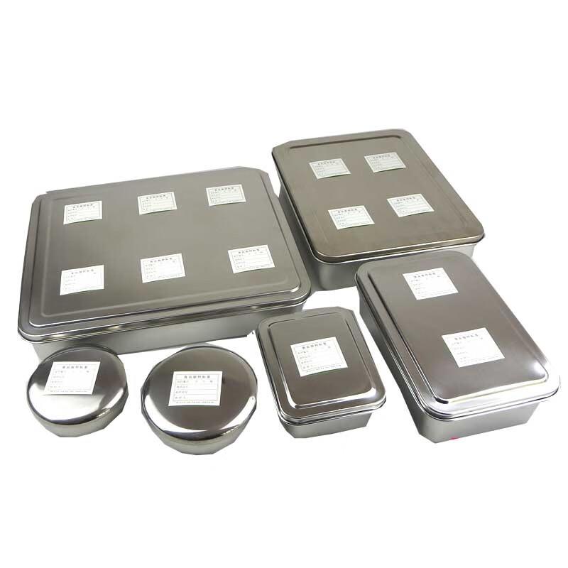 Stainless Steel Food Sample & Condiment Box